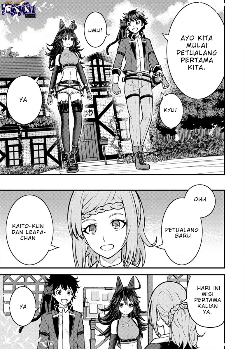 Naguri Tamer no Isekai Seikatsu ~ Kōeinanoni zen’ei de tatakau mamono tsukai ~ Chapter 7 Gambar 15