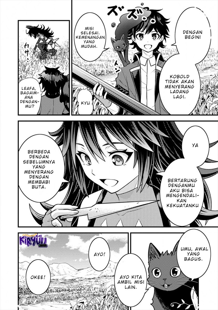 Naguri Tamer no Isekai Seikatsu ~ Kōeinanoni zen’ei de tatakau mamono tsukai ~ Chapter 7 Gambar 18