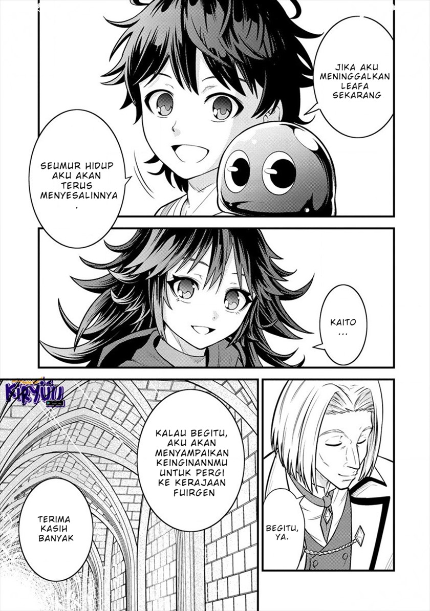 Naguri Tamer no Isekai Seikatsu ~ Kōeinanoni zen’ei de tatakau mamono tsukai ~ Chapter 7 Gambar 5