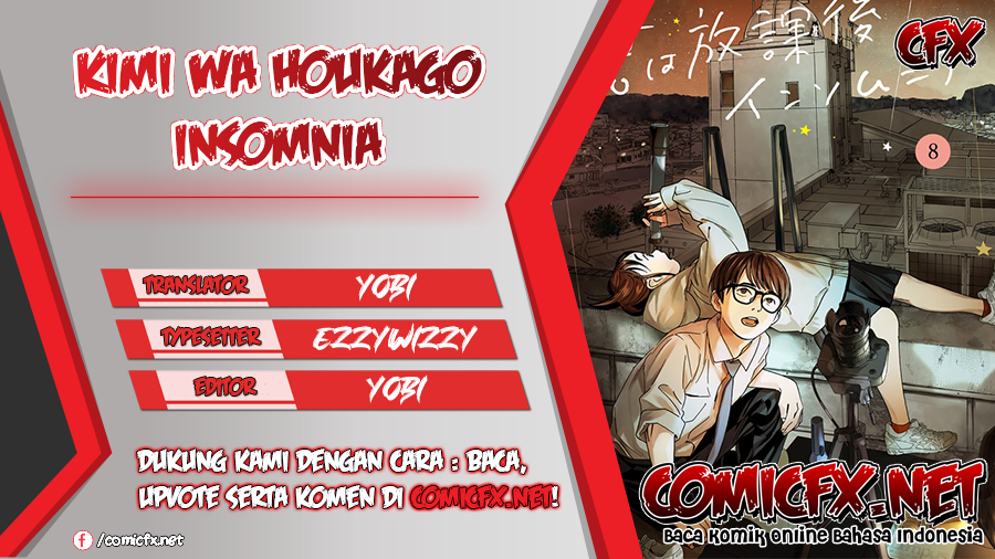 Baca Komik Insomniacs After School Chapter 40 Gambar 1