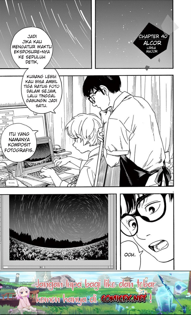 Baca Manga Insomniacs After School Chapter 40 Gambar 2