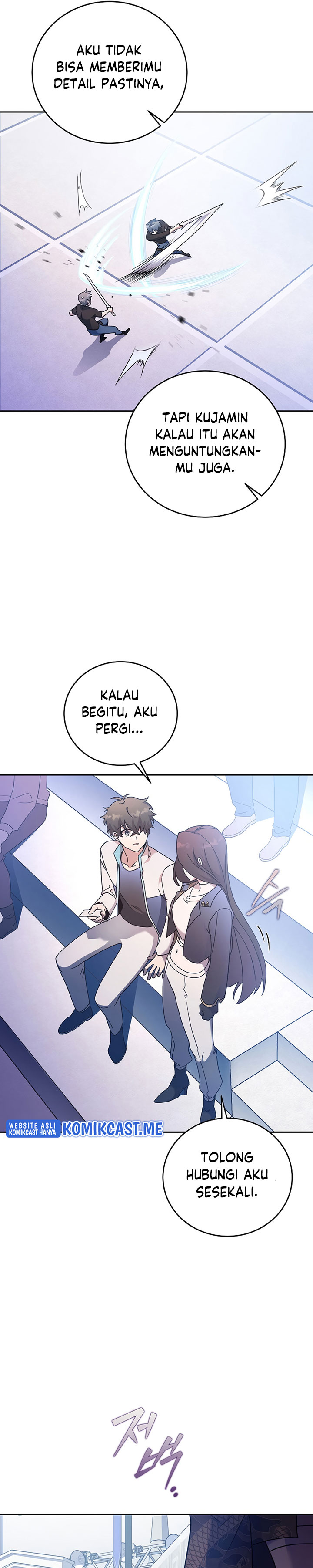 The Novel’s Extra (Remake) Chapter 33 Gambar 20