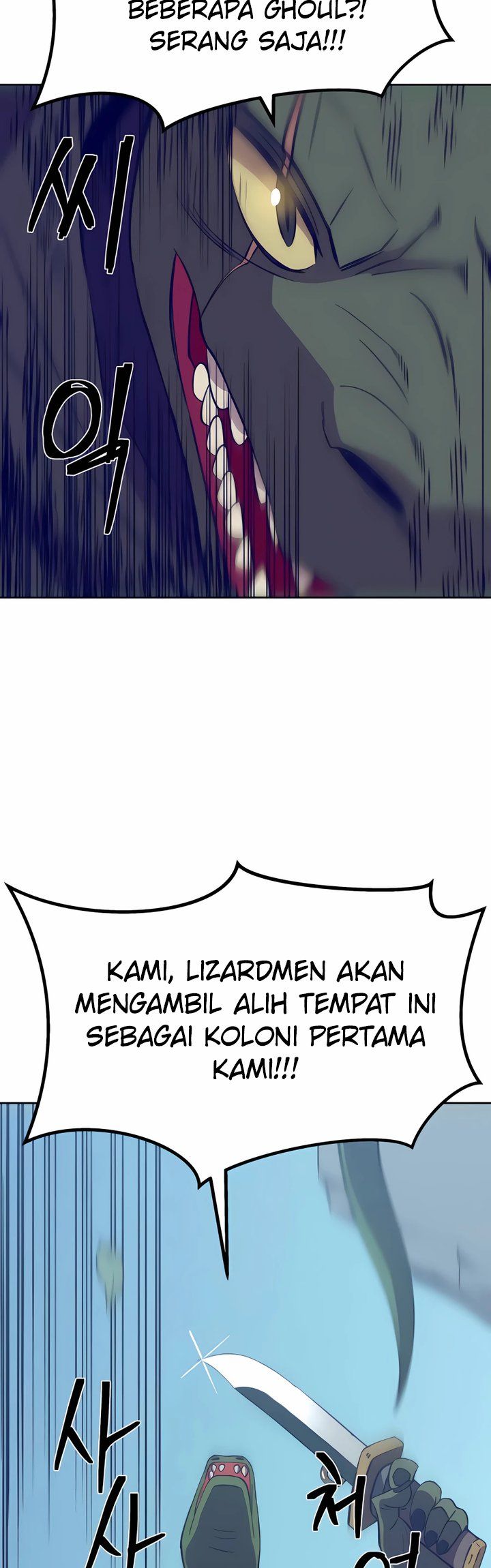 Dungeon Athlete Chapter 3 Gambar 79