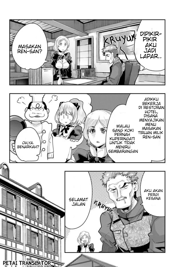 I Don’t Really Get It, but It Looks Like I Was Reincarnated in Another World Chapter 22 Gambar 14