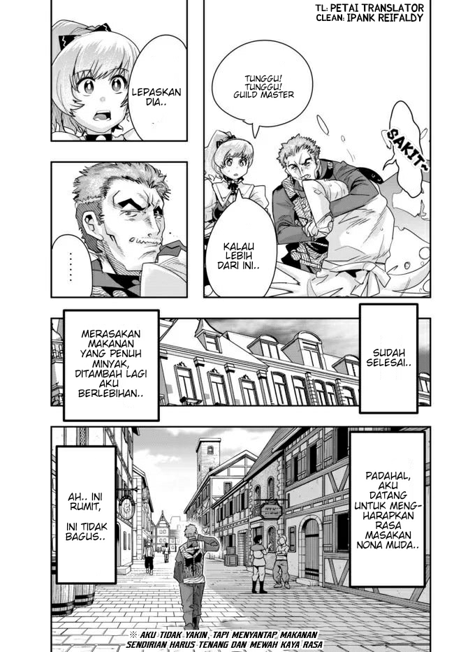 I Don’t Really Get It, but It Looks Like I Was Reincarnated in Another World Chapter 22 Gambar 18