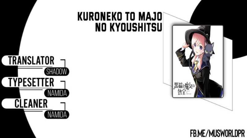 Baca Komik Kuroneko to Majo no Kyoushitsu Chapter 11 Gambar 1