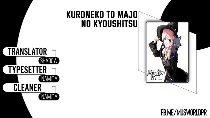 Baca Komik Kuroneko to Majo no Kyoushitsu Chapter 4 Gambar 1