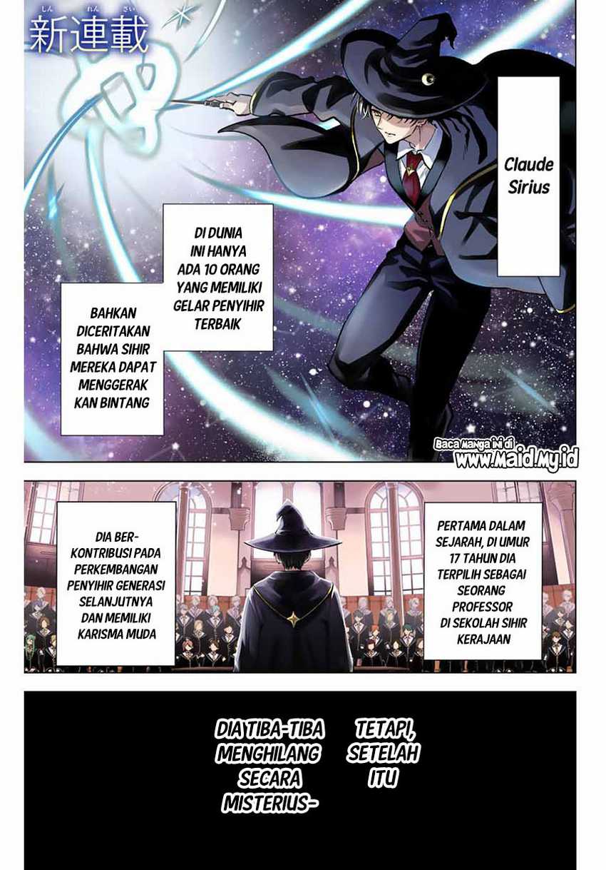 Kuroneko to Majo no Kyoushitsu Chapter 1.1 Gambar 3