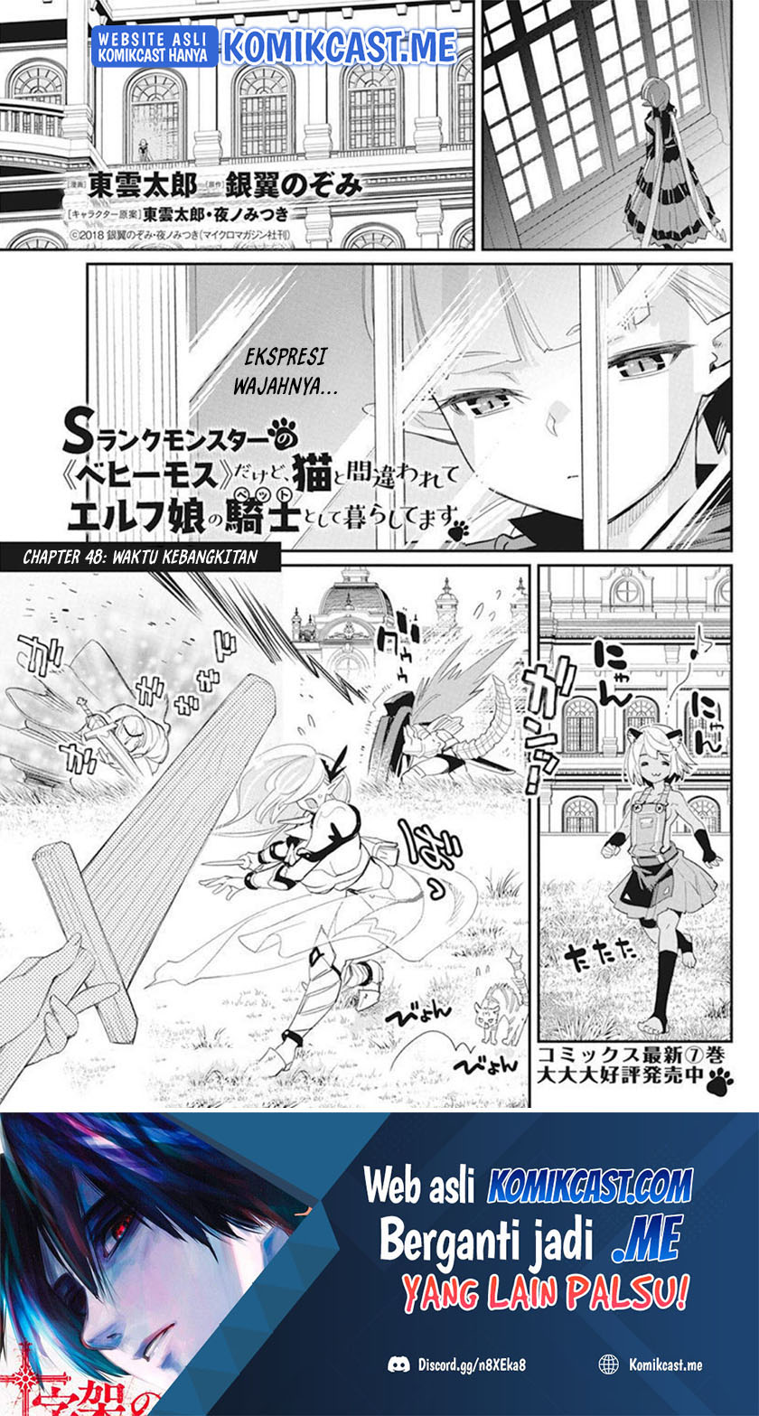 Baca Manga S-Rank Monster no Behemoth Dakedo, Neko to Machigawarete Erufu Musume no Kishi (Pet) Toshite Kurashitemasu Chapter 48 Gambar 2