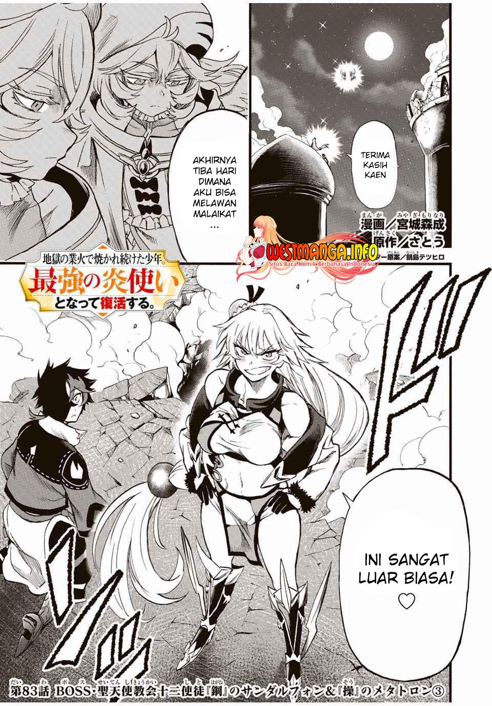 Baca Manga Jigoku no Gouka de Yaka re Tsuzuketa Shounen. Saikyou no Honou Tsukai to Natte Fukkatsu Suru. Chapter 83 Gambar 2