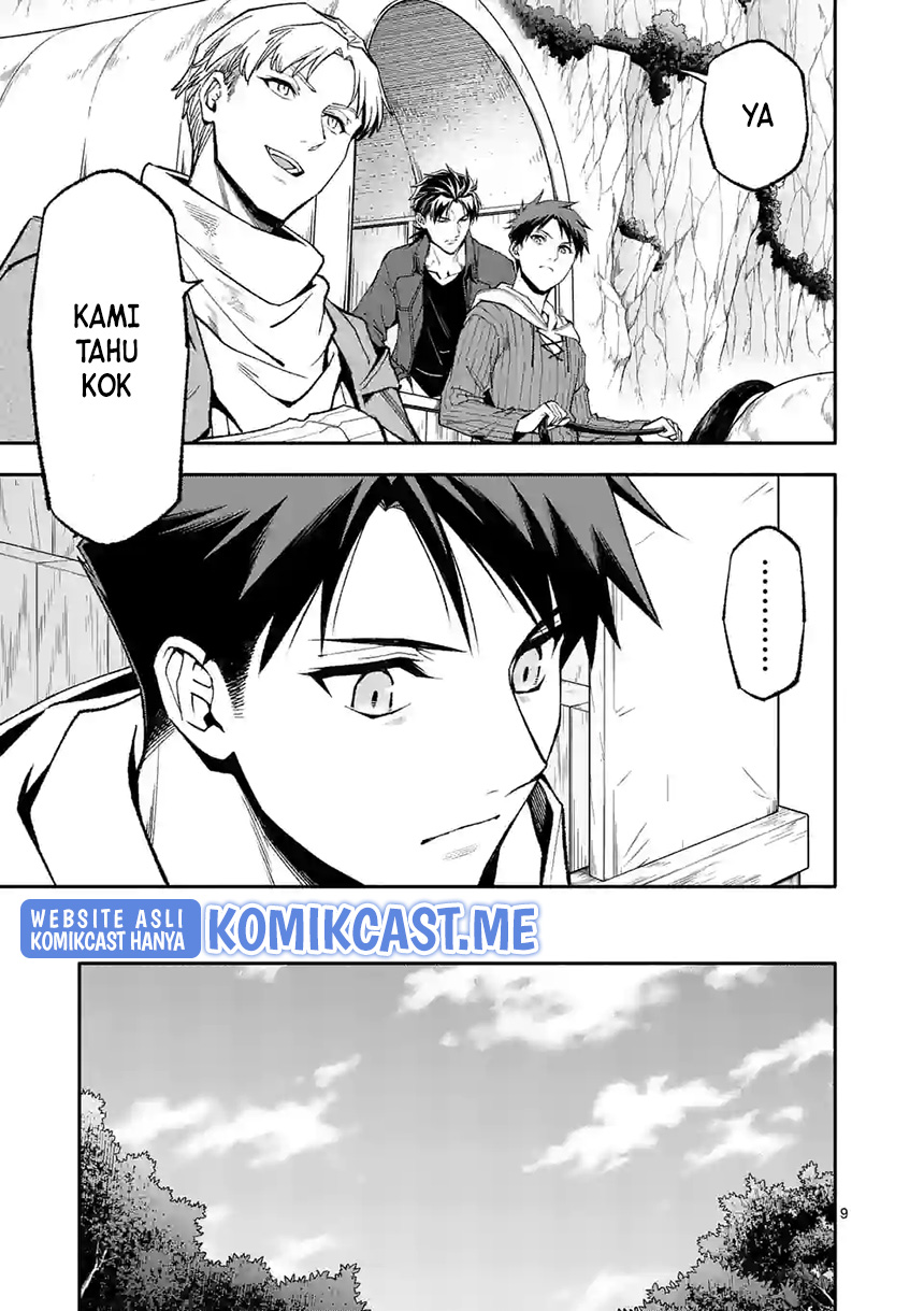 Shi ni Modori, Subete wo Sukuu Tame ni Saikyou He to Itaru Chapter 51 Gambar 10