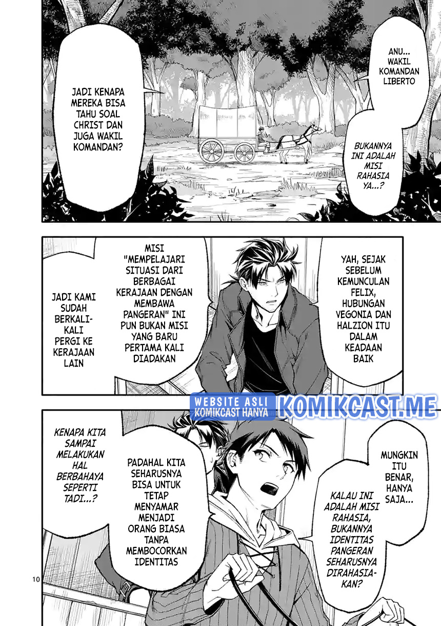 Shi ni Modori, Subete wo Sukuu Tame ni Saikyou He to Itaru Chapter 51 Gambar 11