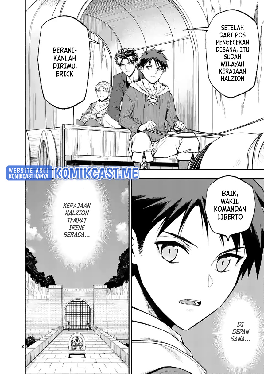 Shi ni Modori, Subete wo Sukuu Tame ni Saikyou He to Itaru Chapter 51 Gambar 3