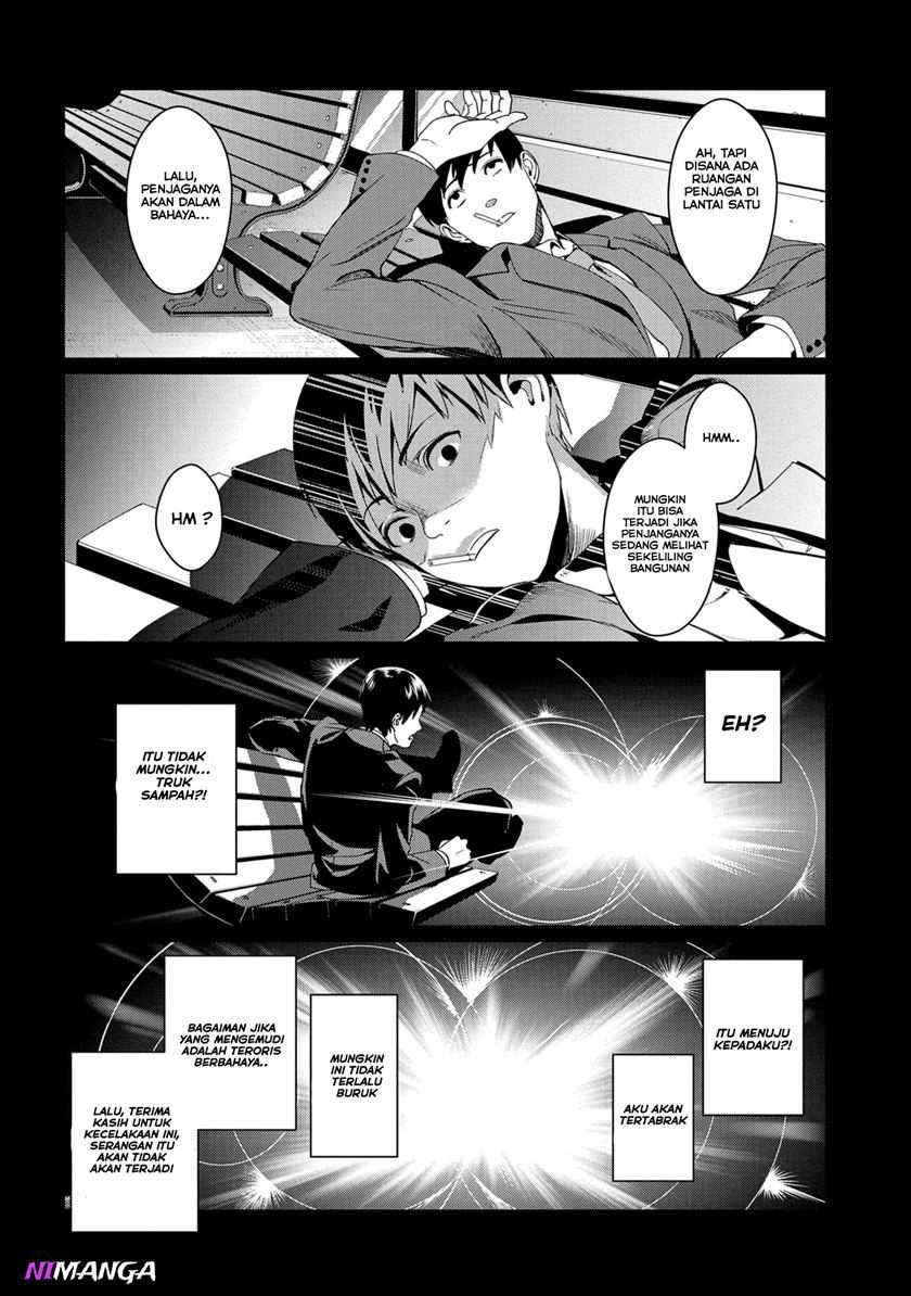 Zenjikuu Senbatsu Saijaku Saiteihen Ketteisen Chapter 1 Gambar 19