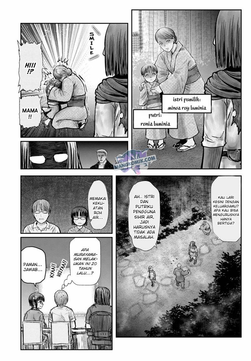 Isekai Ojisan Chapter 25 Gambar 14