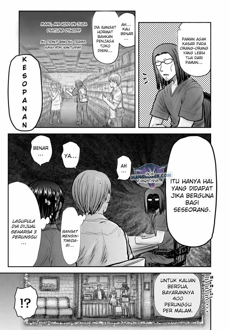 Isekai Ojisan Chapter 25 Gambar 15