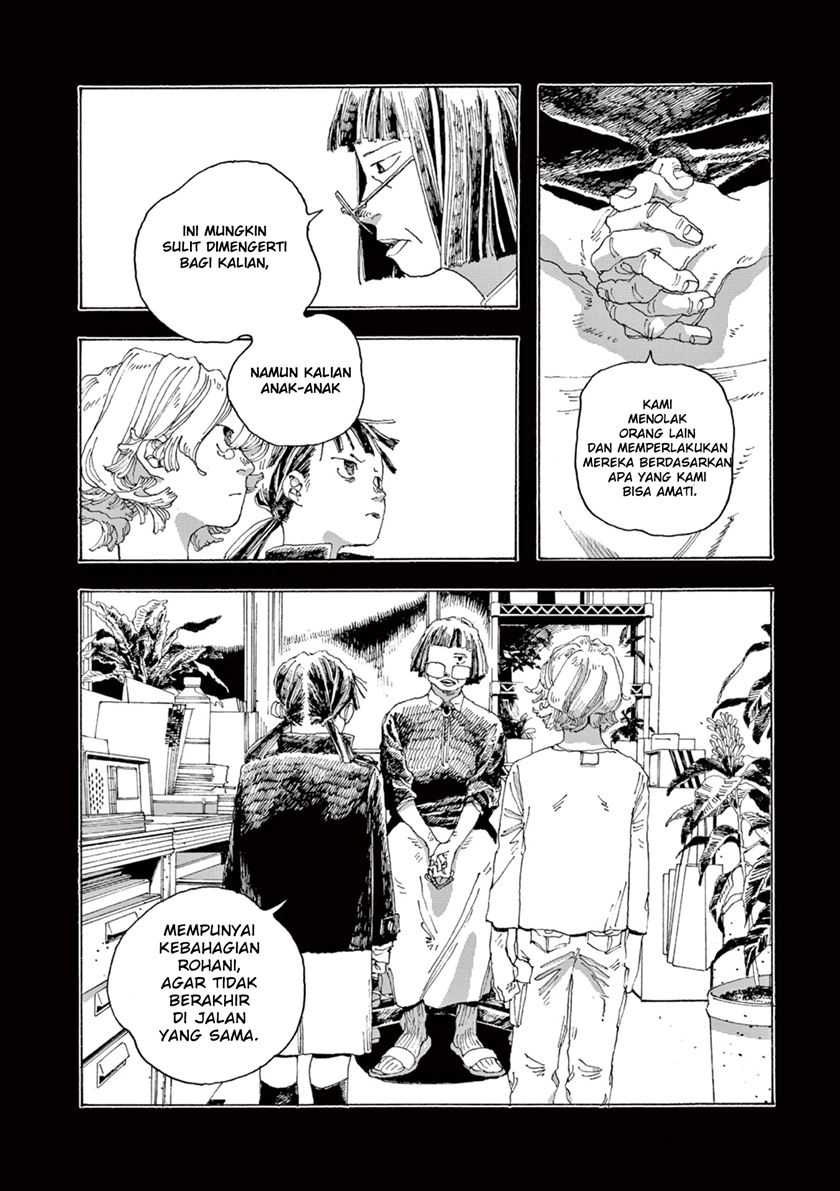 Fool Night Chapter 2 Gambar 10