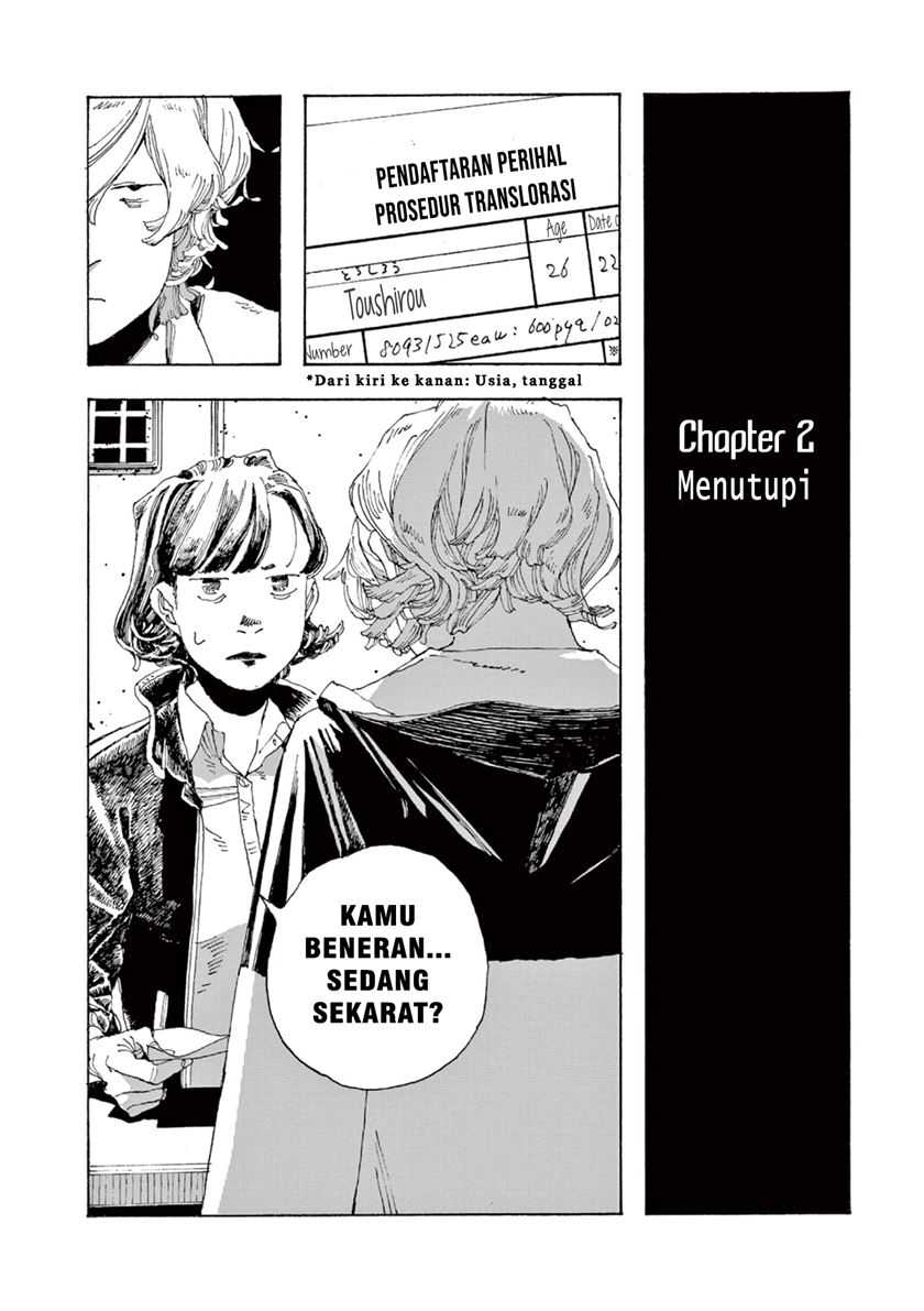 Baca Manga Fool Night Chapter 2 Gambar 2