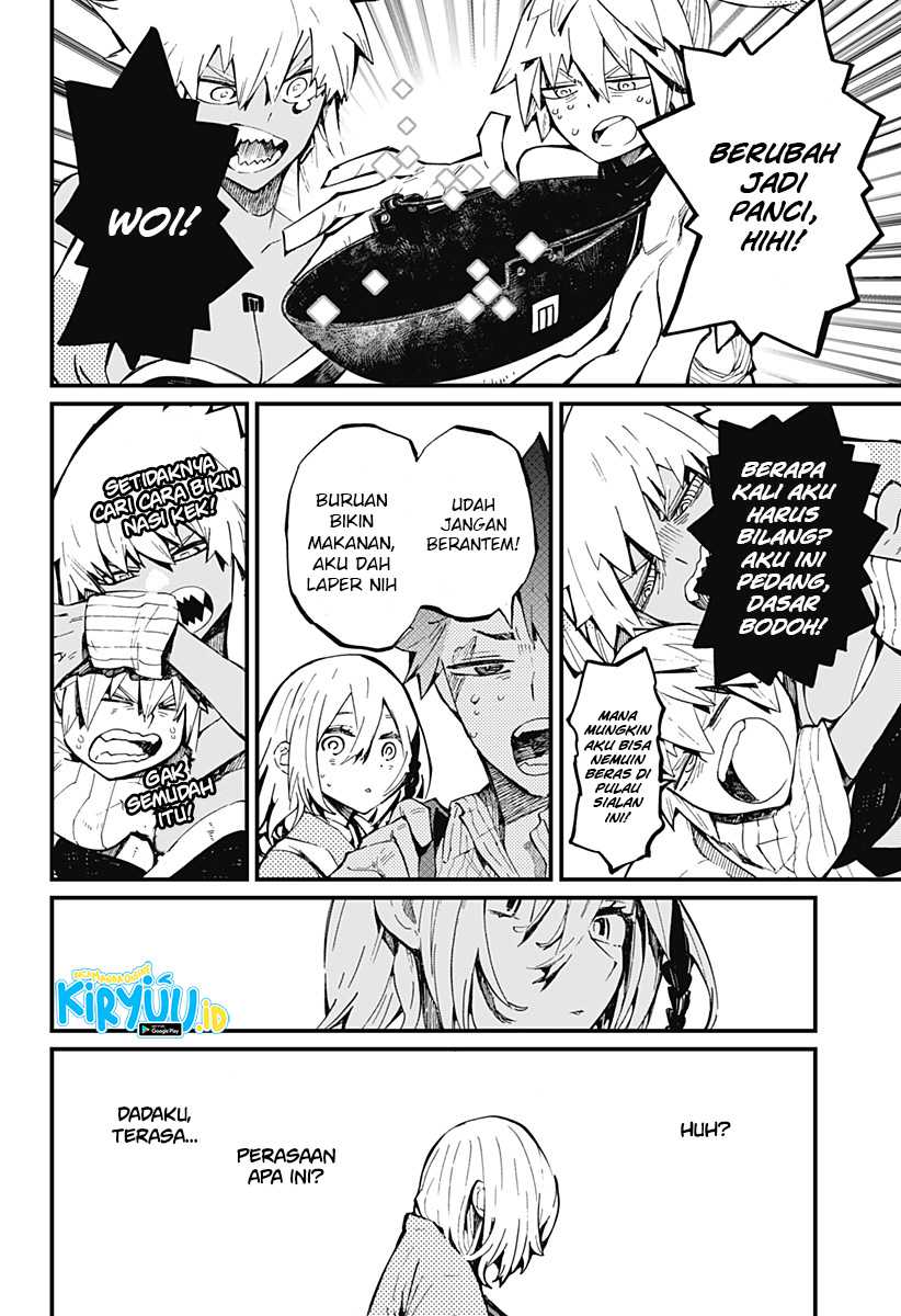 Kajiki no Ryourinin Chapter 23 Gambar 14