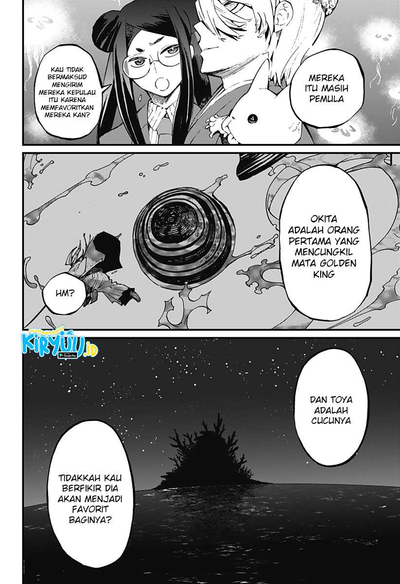Kajiki no Ryourinin Chapter 23 Gambar 20