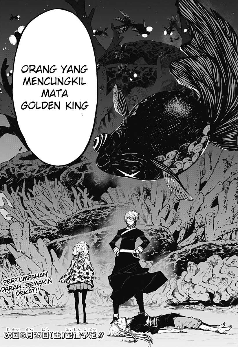 Kajiki no Ryourinin Chapter 23 Gambar 23