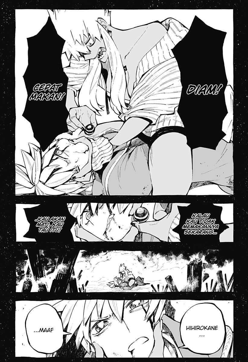 Kajiki no Ryourinin Chapter 22 Gambar 15