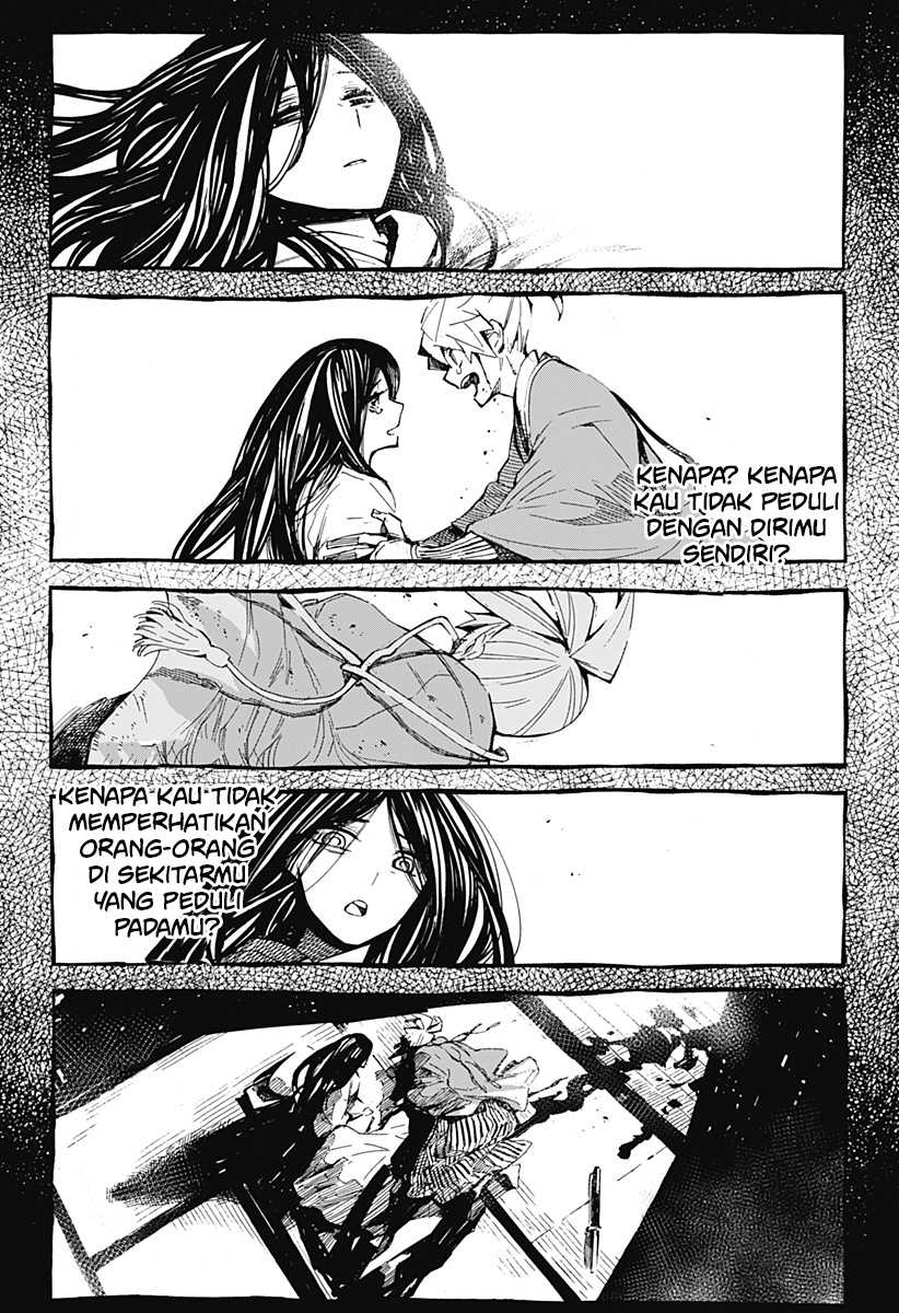 Kajiki no Ryourinin Chapter 22 Gambar 17