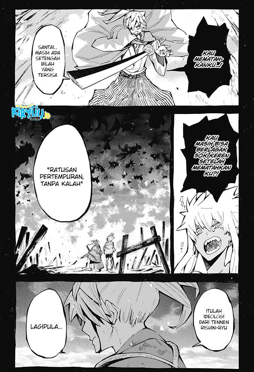 Kajiki no Ryourinin Chapter 22 Gambar 22