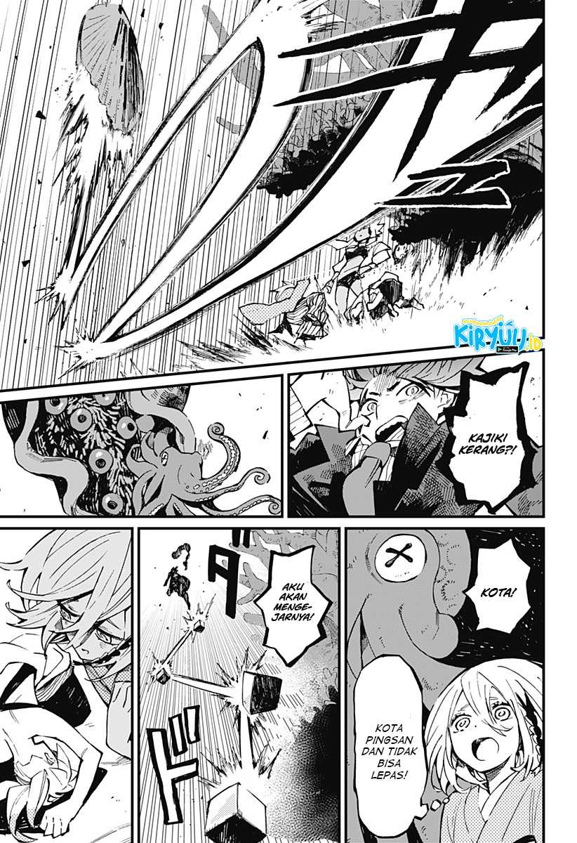 Kajiki no Ryourinin Chapter 22 Gambar 8