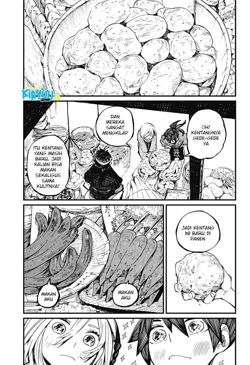 Kajiki no Ryourinin Chapter 21.5 Gambar 4