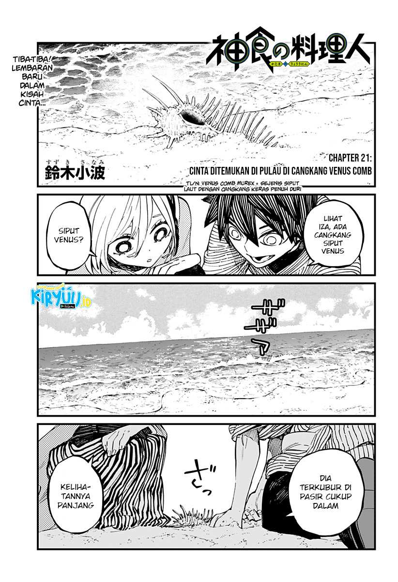 Baca Manga Kajiki no Ryourinin Chapter 21 Gambar 2