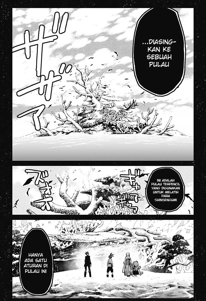Kajiki no Ryourinin Chapter 21 Gambar 7