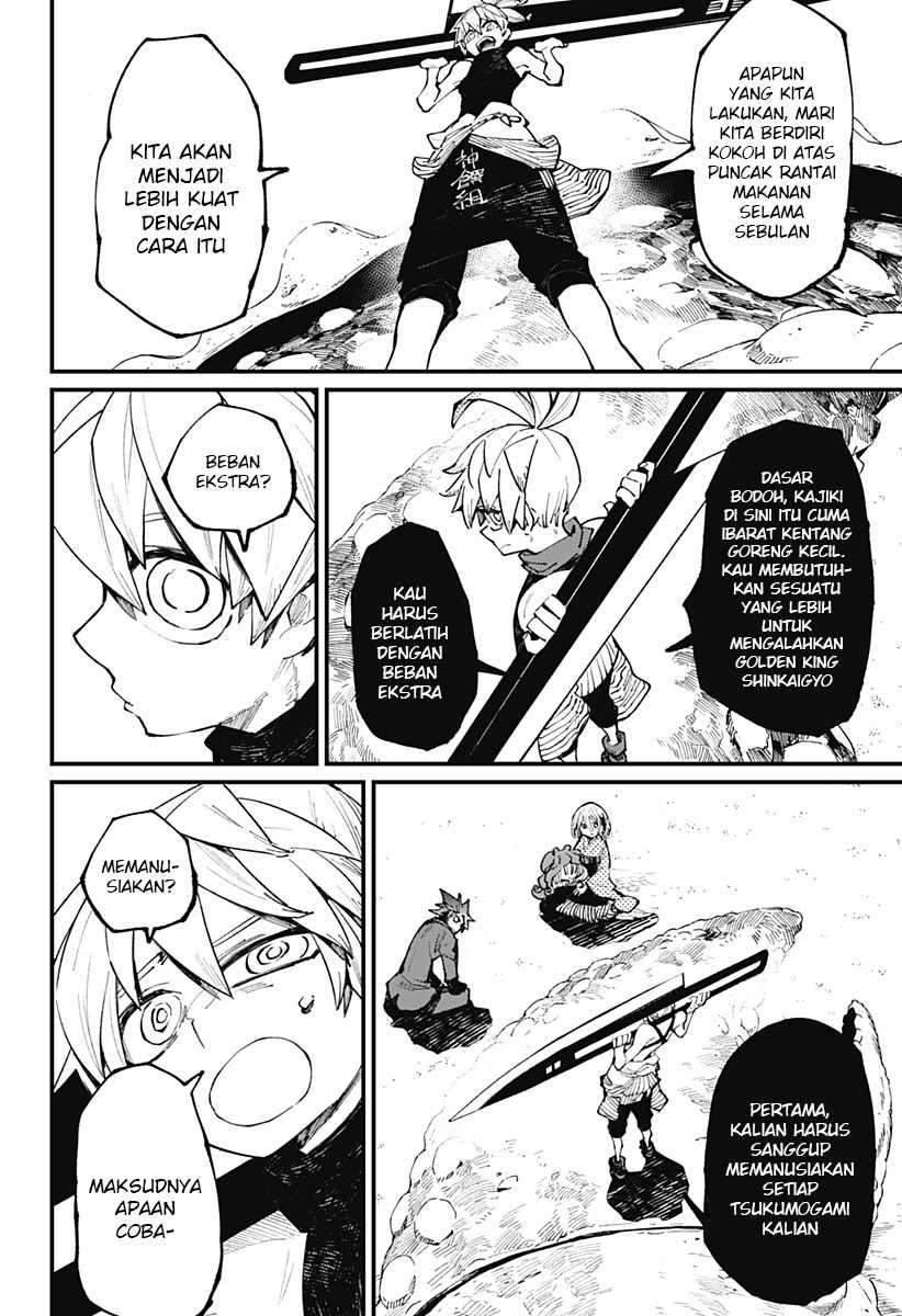 Kajiki no Ryourinin Chapter 21 Gambar 9