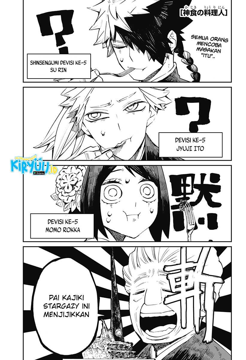 Baca Manga Kajiki no Ryourinin Chapter 20 Gambar 2