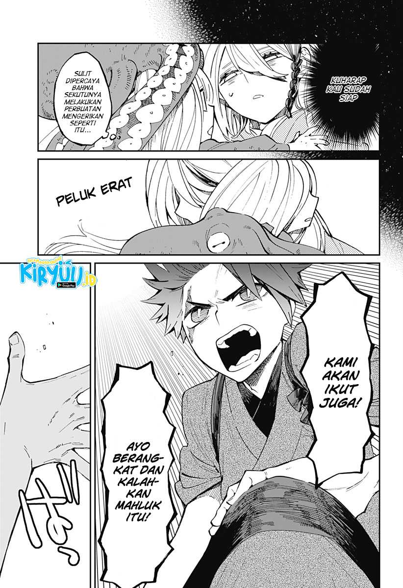 Kajiki no Ryourinin Chapter 20 Gambar 22