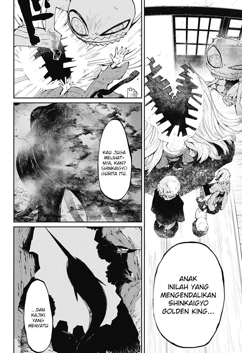 Kajiki no Ryourinin Chapter 19 Gambar 5