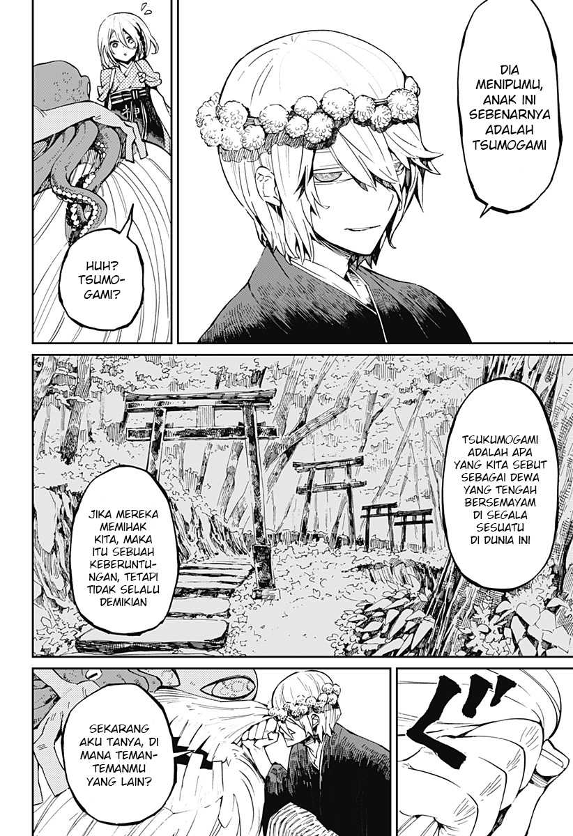 Kajiki no Ryourinin Chapter 19 Gambar 7