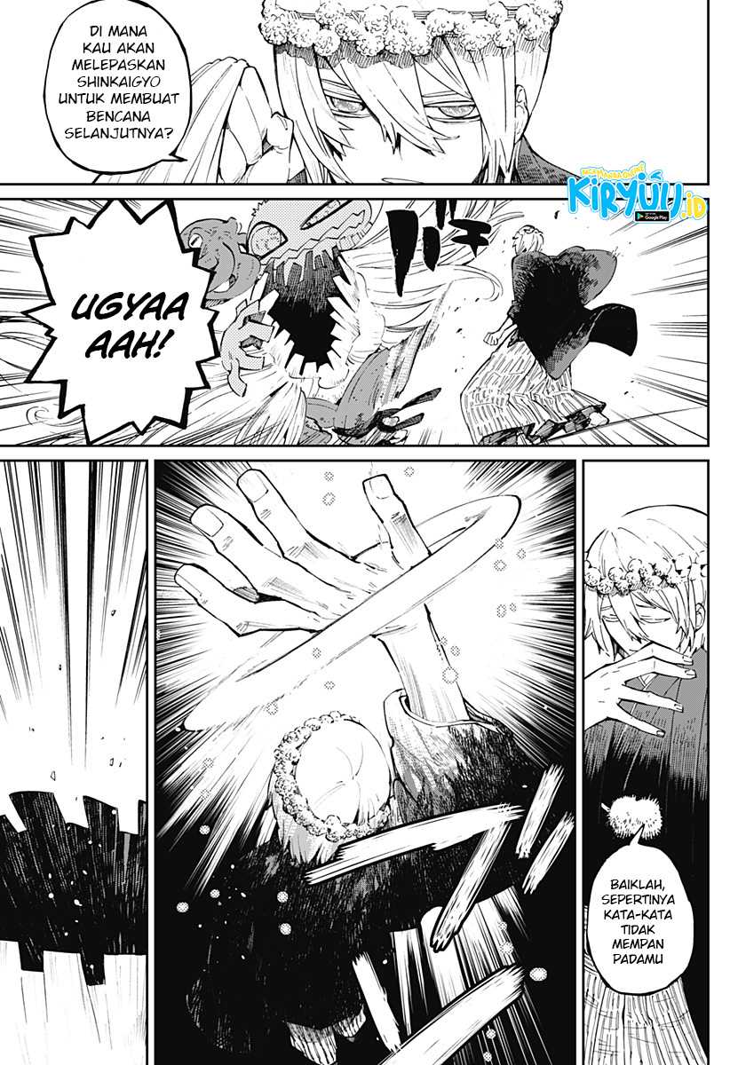 Kajiki no Ryourinin Chapter 19 Gambar 8