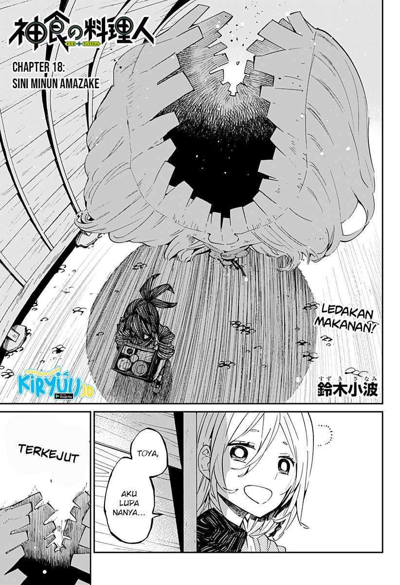 Baca Manga Kajiki no Ryourinin Chapter 18 Gambar 2