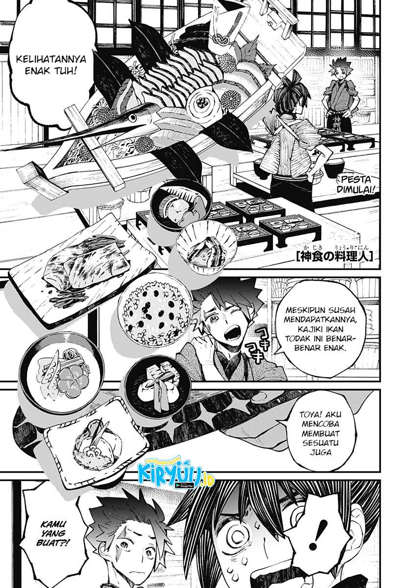 Baca Manga Kajiki no Ryourinin Chapter 17 Gambar 2