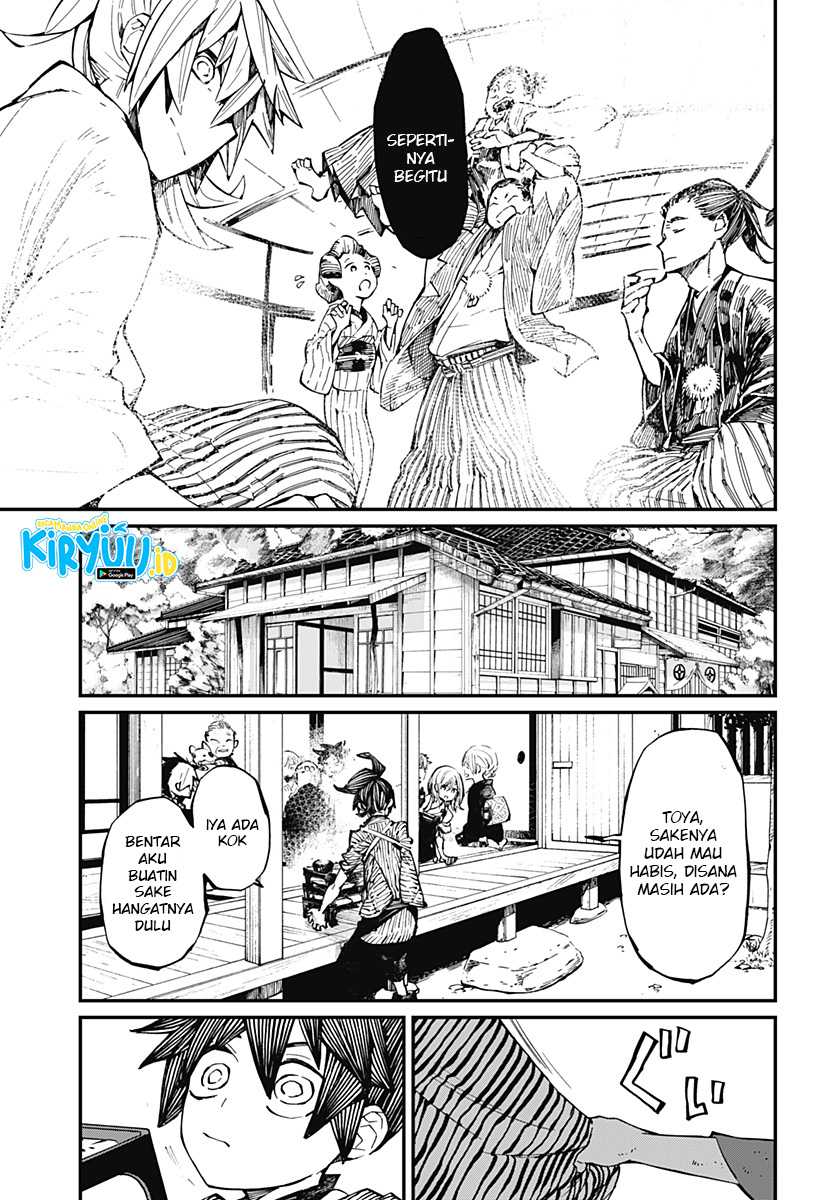 Kajiki no Ryourinin Chapter 17 Gambar 24