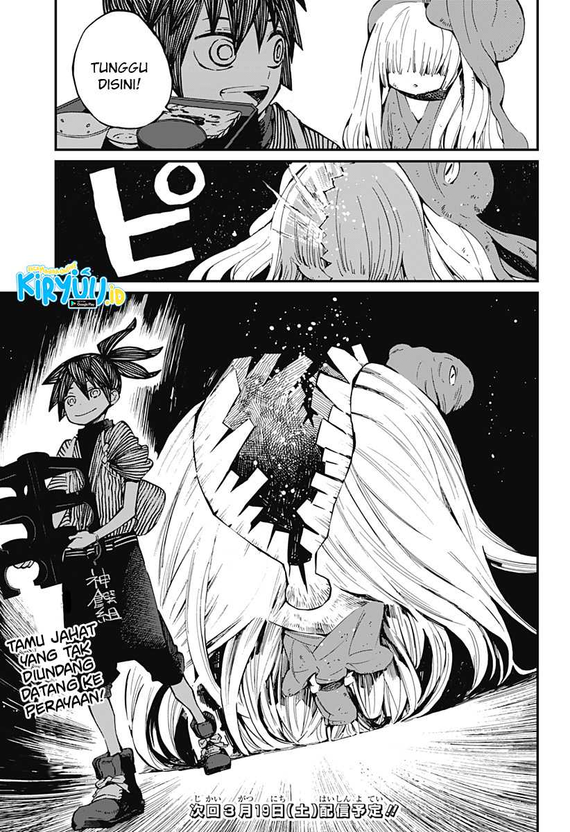 Kajiki no Ryourinin Chapter 17 Gambar 26