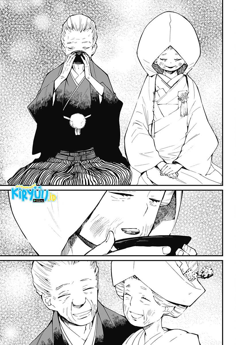 Kajiki no Ryourinin Chapter 17 Gambar 8