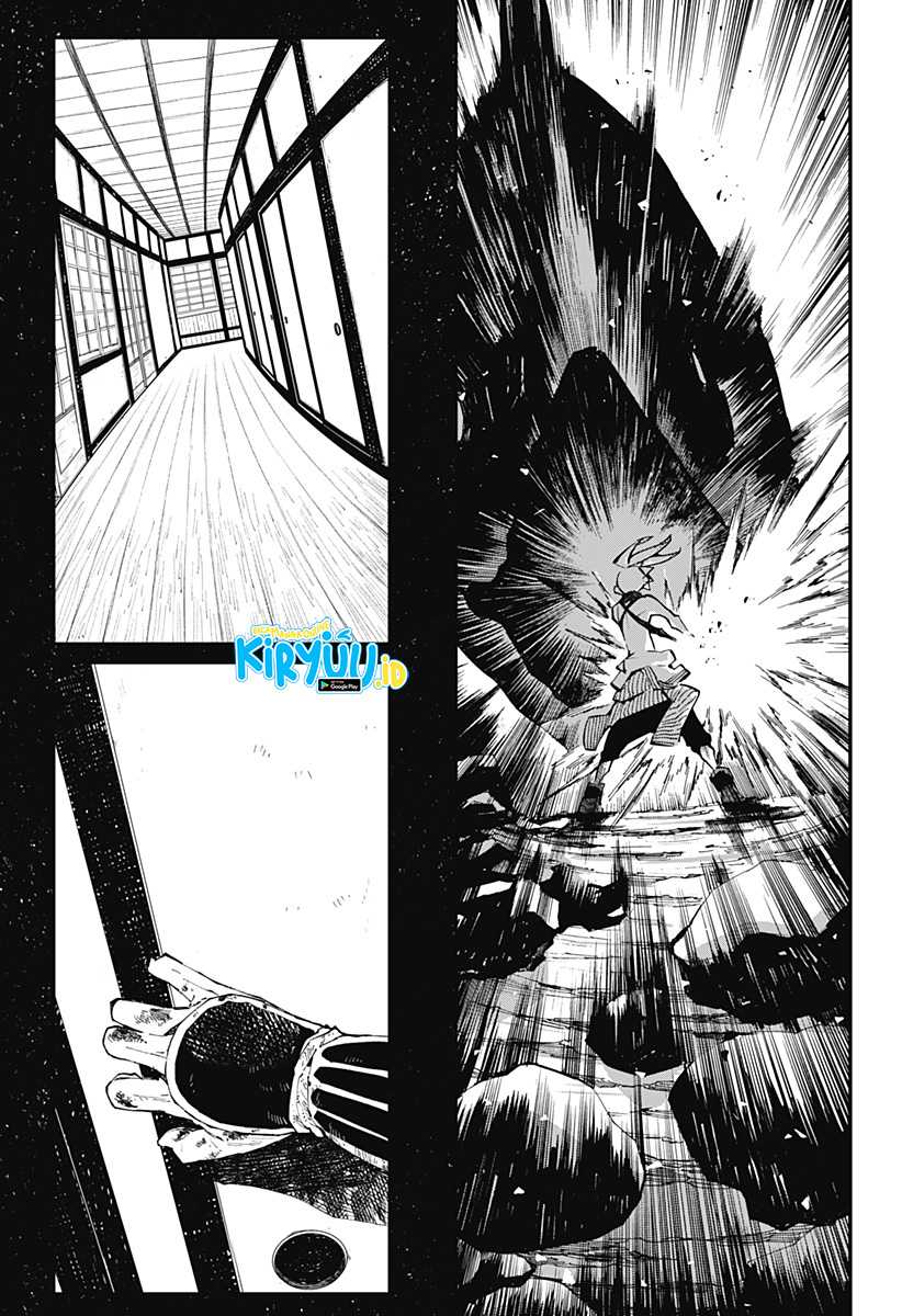 Kajiki no Ryourinin Chapter 16 Gambar 17