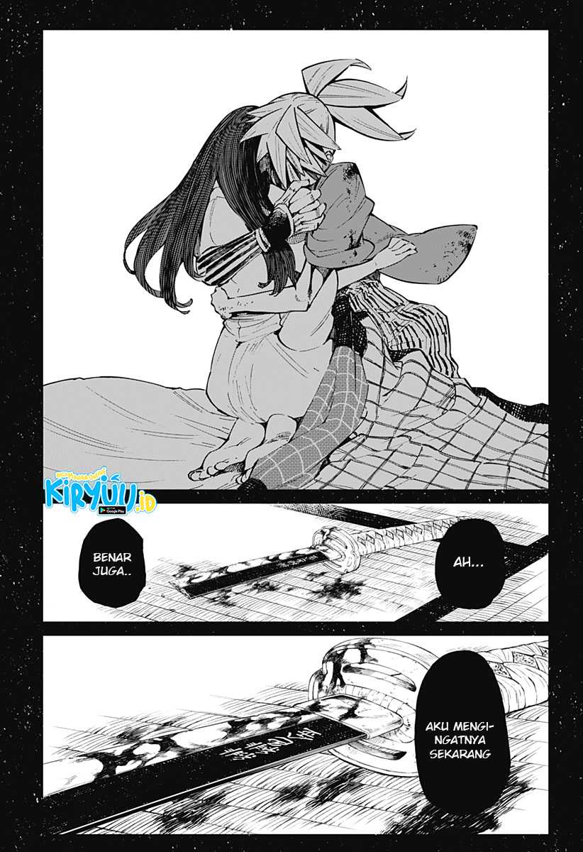 Kajiki no Ryourinin Chapter 16 Gambar 19
