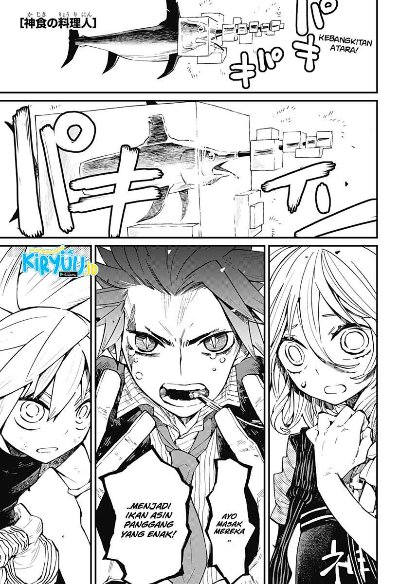 Baca Manga Kajiki no Ryourinin Chapter 16 Gambar 2