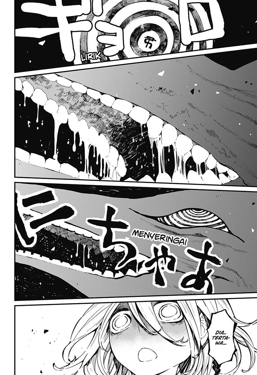 Kajiki no Ryourinin Chapter 16 Gambar 7