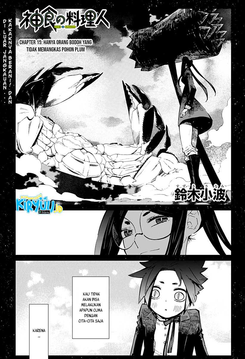 Baca Manga Kajiki no Ryourinin Chapter 15 Gambar 2