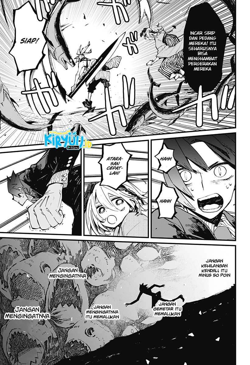 Kajiki no Ryourinin Chapter 14 Gambar 10