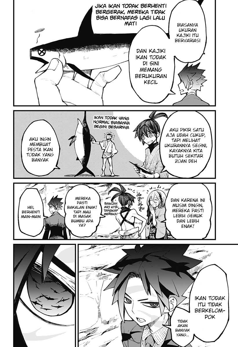 Kajiki no Ryourinin Chapter 14 Gambar 5